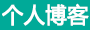 泰瑞和網